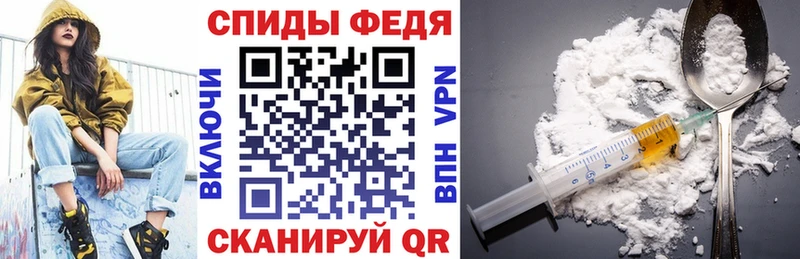 Amphetamine 97%  Купить где  Нефтекумск 