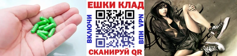 Ecstasy 99%  Купить где  Нефтекумск 