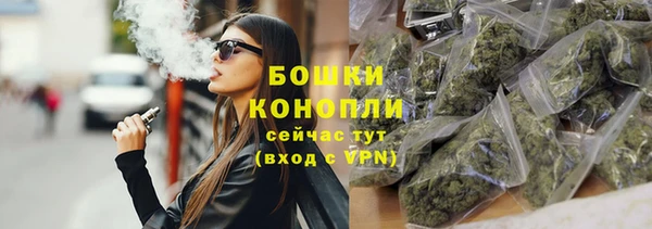 гашиш Верхний Тагил