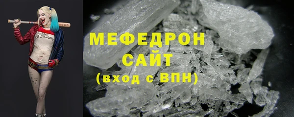 гашиш Верхний Тагил