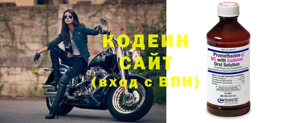 мефедрон VHQ Верхнеуральск