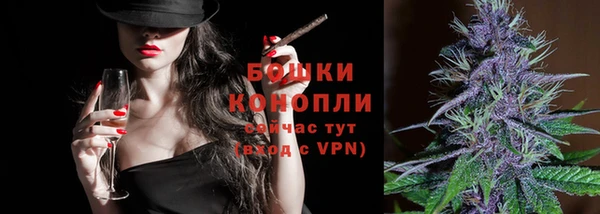 мефедрон VHQ Верхнеуральск