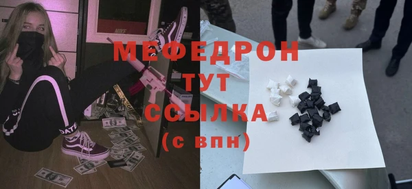 гашиш Верхний Тагил