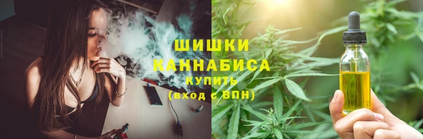 мефедрон VHQ Верхнеуральск
