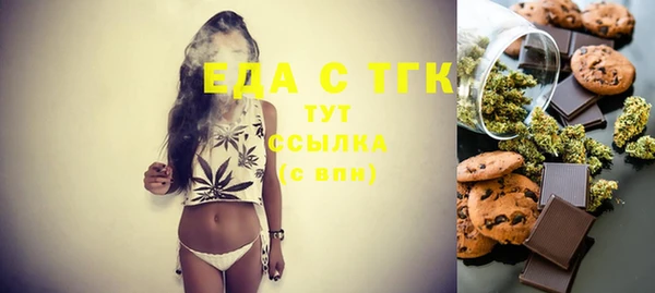 мефедрон VHQ Верхнеуральск