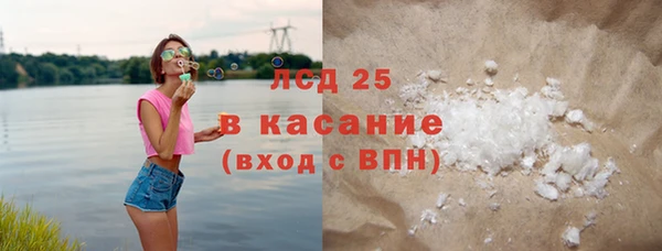мефедрон VHQ Верхнеуральск