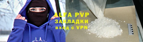 мефедрон VHQ Верхнеуральск