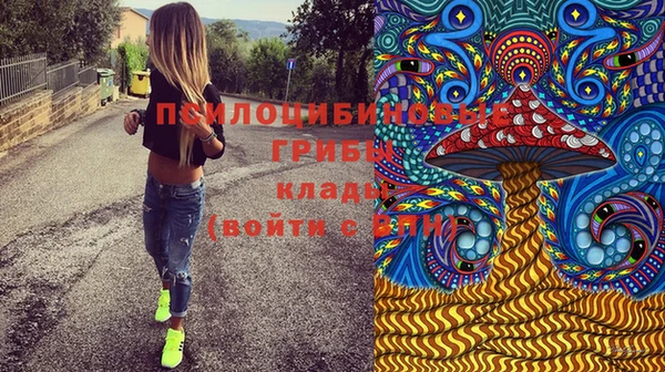 гашиш Верхний Тагил