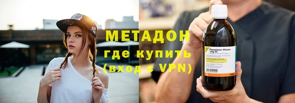 мефедрон VHQ Верхнеуральск