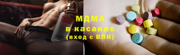 гашиш Верхний Тагил