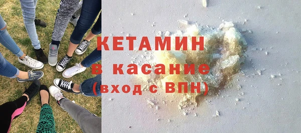 мефедрон VHQ Верхнеуральск