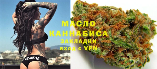 гашиш Верхний Тагил