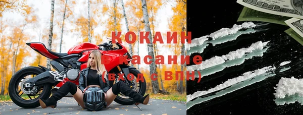гашиш Верхний Тагил
