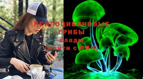 гашиш Верхний Тагил
