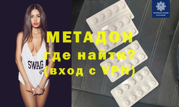 гашиш Верхний Тагил