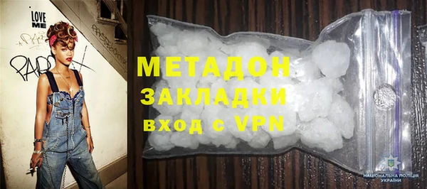 индика Верея