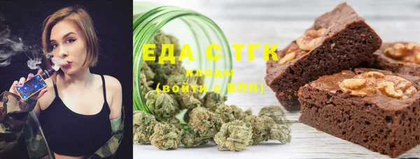 мефедрон VHQ Верхнеуральск