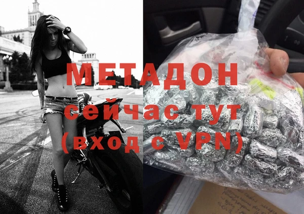 индика Верея
