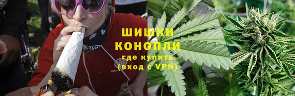 мефедрон VHQ Верхнеуральск