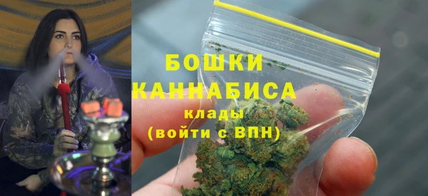 гашиш Верхний Тагил