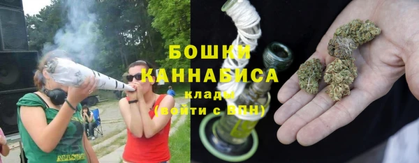 гашиш Верхний Тагил